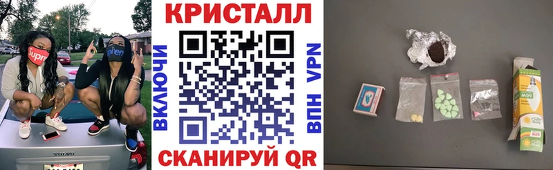 Амфетамин VHQ Ижевск