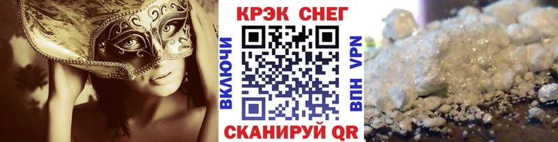 Кокаин Перу  Ижевск 