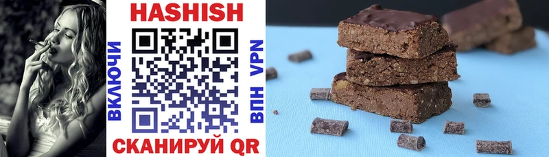 ГАШИШ VHQ  Ижевск 