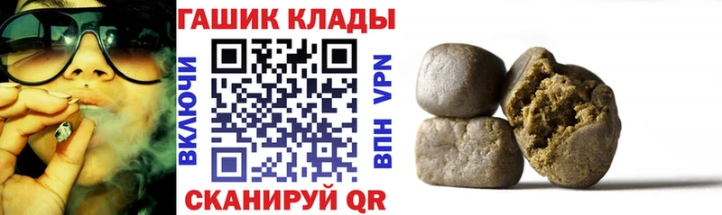 ГАШ Изолятор Ижевск