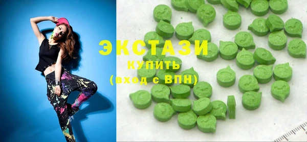 прущие крисы Нязепетровск