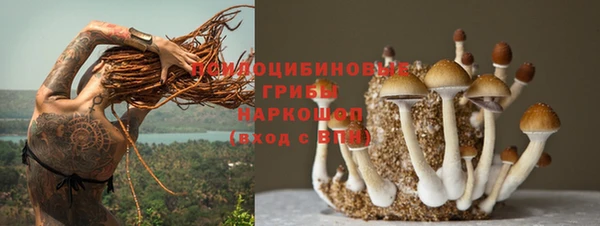 скорость mdpv Нягань