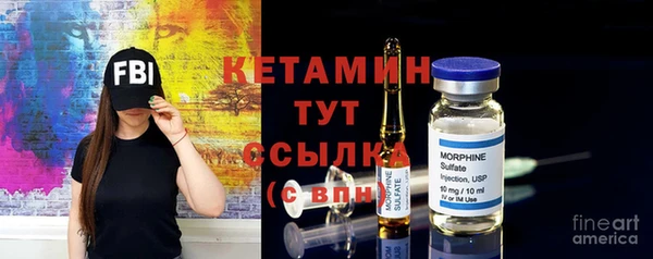 прущие крисы Нязепетровск