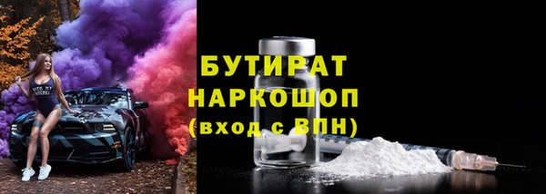 скорость mdpv Нягань