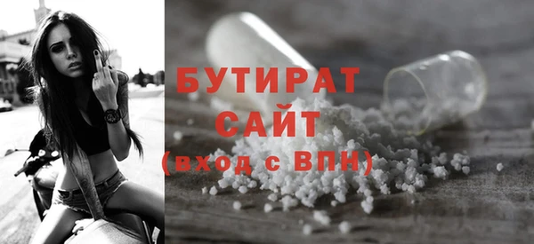 скорость mdpv Нягань