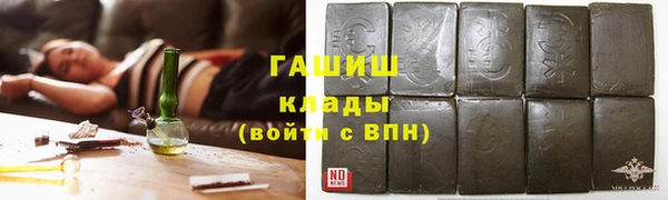 скорость mdpv Нягань