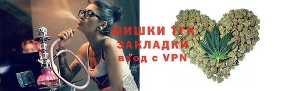 прущие крисы Нязепетровск