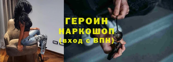 прущие крисы Нязепетровск