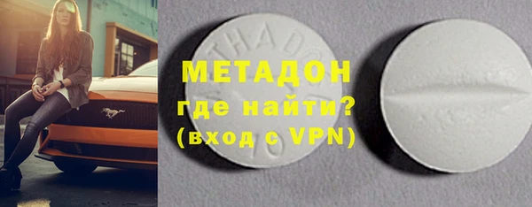 скорость mdpv Нягань