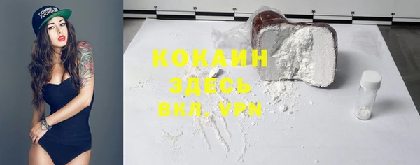 прущие крисы Нязепетровск
