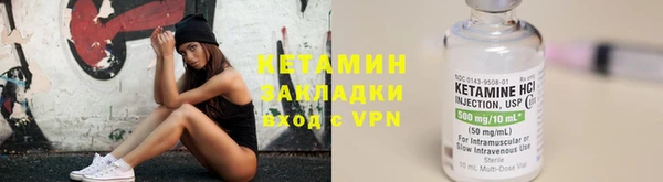 скорость mdpv Нягань