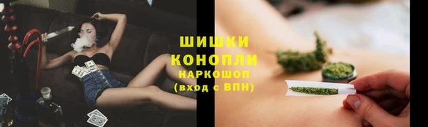 прущие крисы Нязепетровск