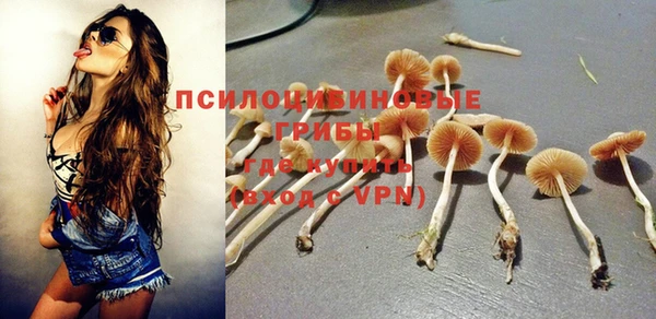 скорость mdpv Нягань