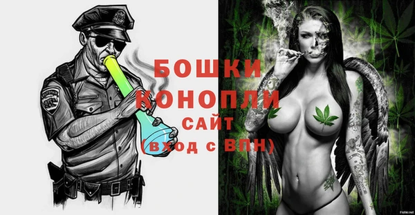 герыч Няндома