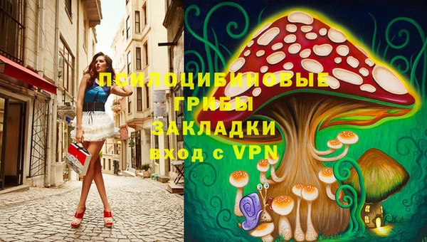 скорость mdpv Нягань