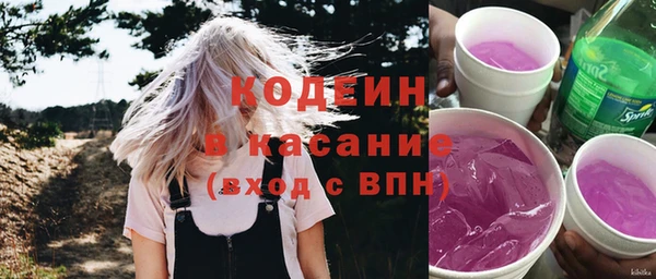 прущие крисы Нязепетровск