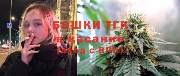 скорость mdpv Нягань