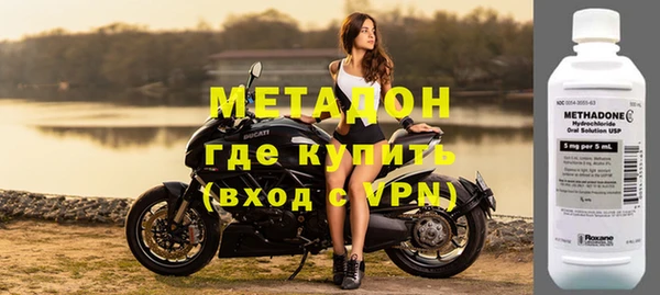 скорость mdpv Нягань