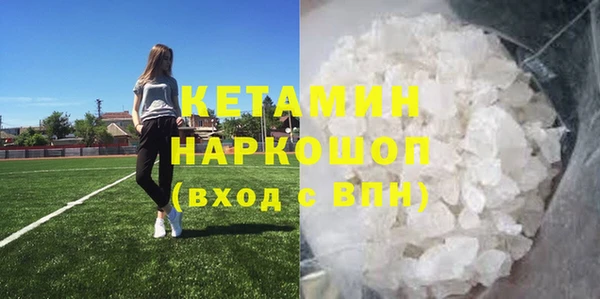 прущие крисы Нязепетровск