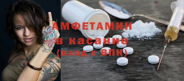 прущие крисы Нязепетровск