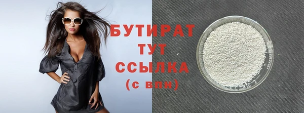 скорость mdpv Нягань