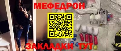 наркотики Гусь-Хрустальный