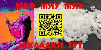 марки nbome Апрелевка