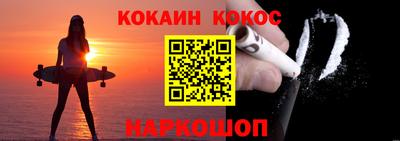 прущая мука Гусиноозёрск