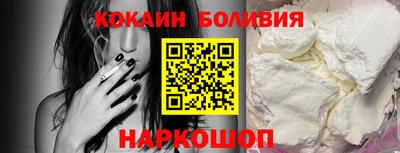 гидра Гусев