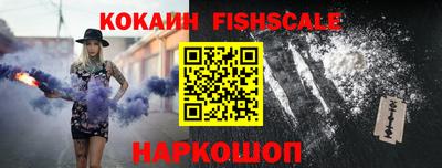 бутират Апшеронск