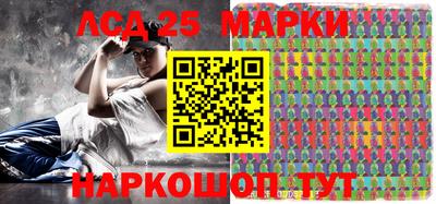 прущая мука Гусиноозёрск