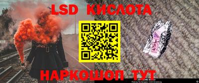 наркотики Гусь-Хрустальный