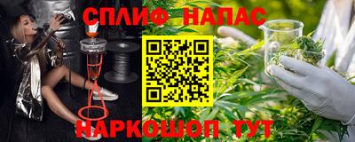 прущая мука Гусиноозёрск