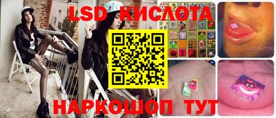 прущая мука Гусиноозёрск