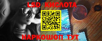 прущая мука Гусиноозёрск