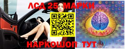 наркотики Гусь-Хрустальный
