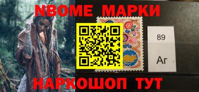 прущая мука Гусиноозёрск