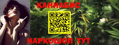 прущая мука Гусиноозёрск