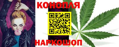 наркотики Гусь-Хрустальный