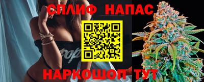 прущая мука Гусиноозёрск