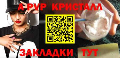наркотики Гусь-Хрустальный