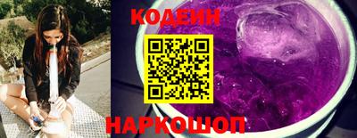 наркотики Гусь-Хрустальный