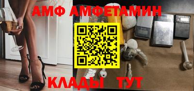 прущая мука Гусиноозёрск