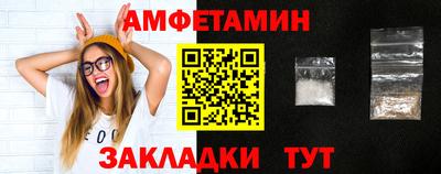 дурь Камышлов