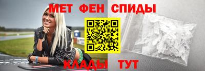 наркотики Гусь-Хрустальный