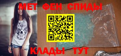 прущая мука Гусиноозёрск