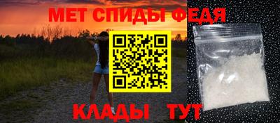 марки nbome Апрелевка