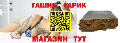 наркотики Гусь-Хрустальный