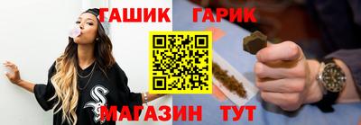 марки nbome Апрелевка