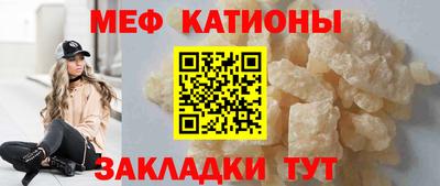 бутират Апшеронск